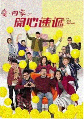 庆余年2 88影视网的电视剧大全 古装权谋