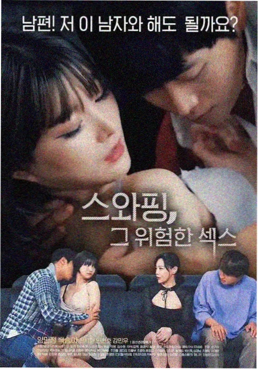 权力的游戏 88影视网电视剧大全 欧美奇幻